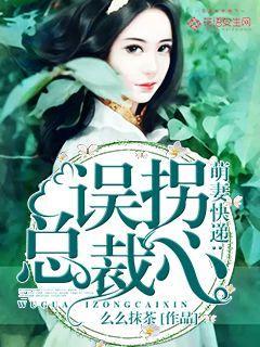 吃瓜读心娱乐圈小说,吃瓜读心,揭秘明星背后的秘密