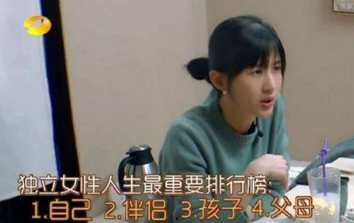 娱乐吃瓜酱铁子,揭秘娱乐圈背后的那些事儿