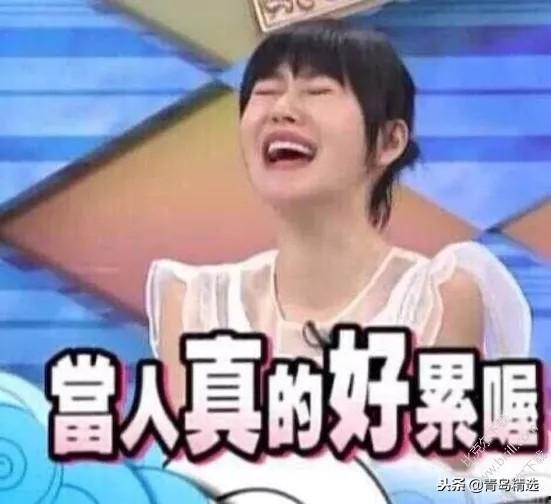 娱乐圈频繁惹吃瓜,瓜田李下,明星们的“甜蜜负担”