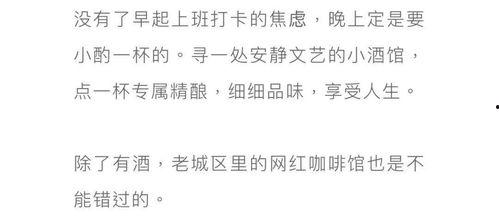 娱乐吃瓜酱谐音歌词大全,揭秘谐音歌词背后的趣味与智慧